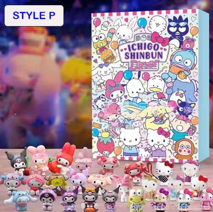 Disney Advent Calendar 2025